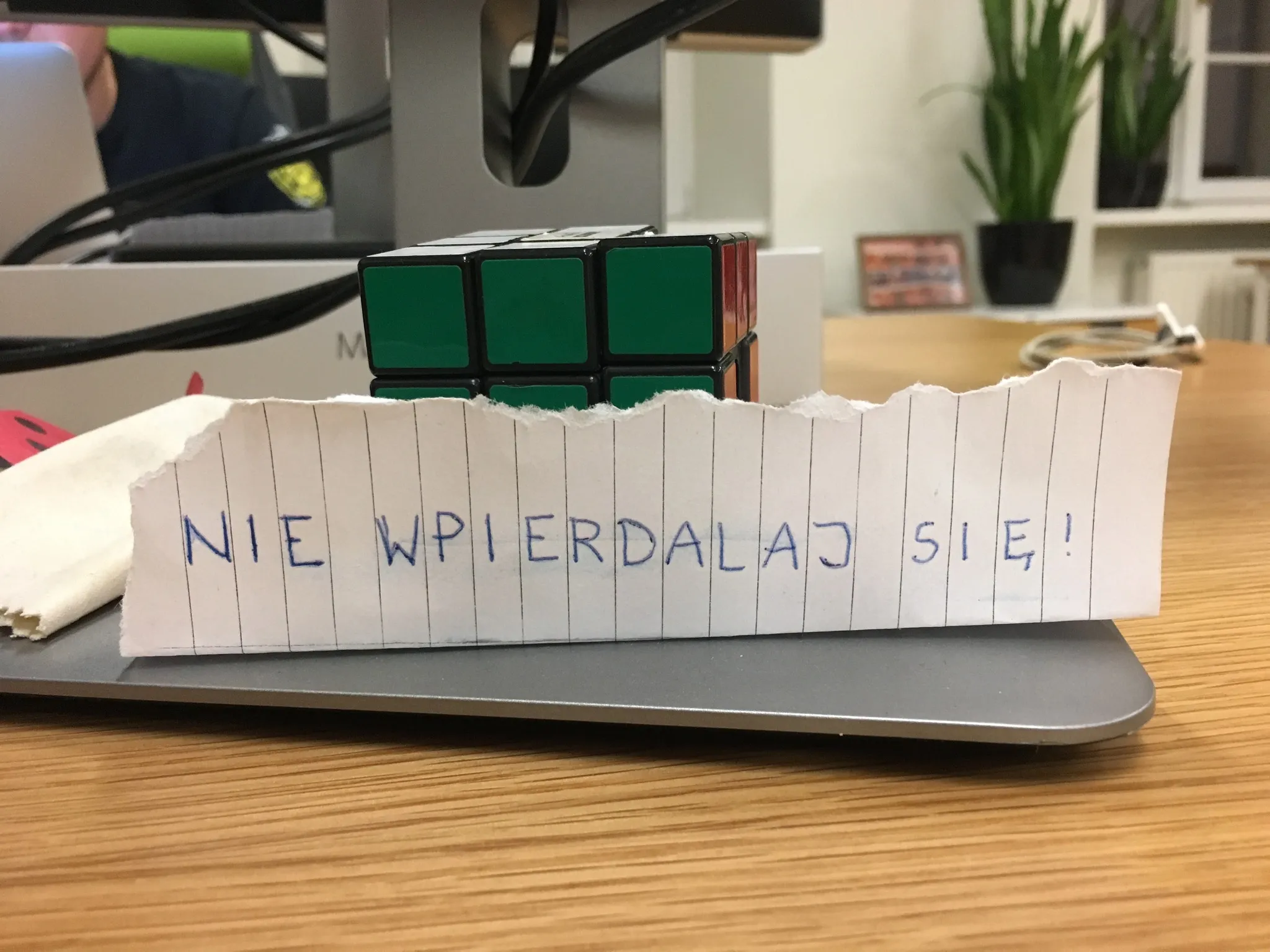 Nie wpierdalaj się